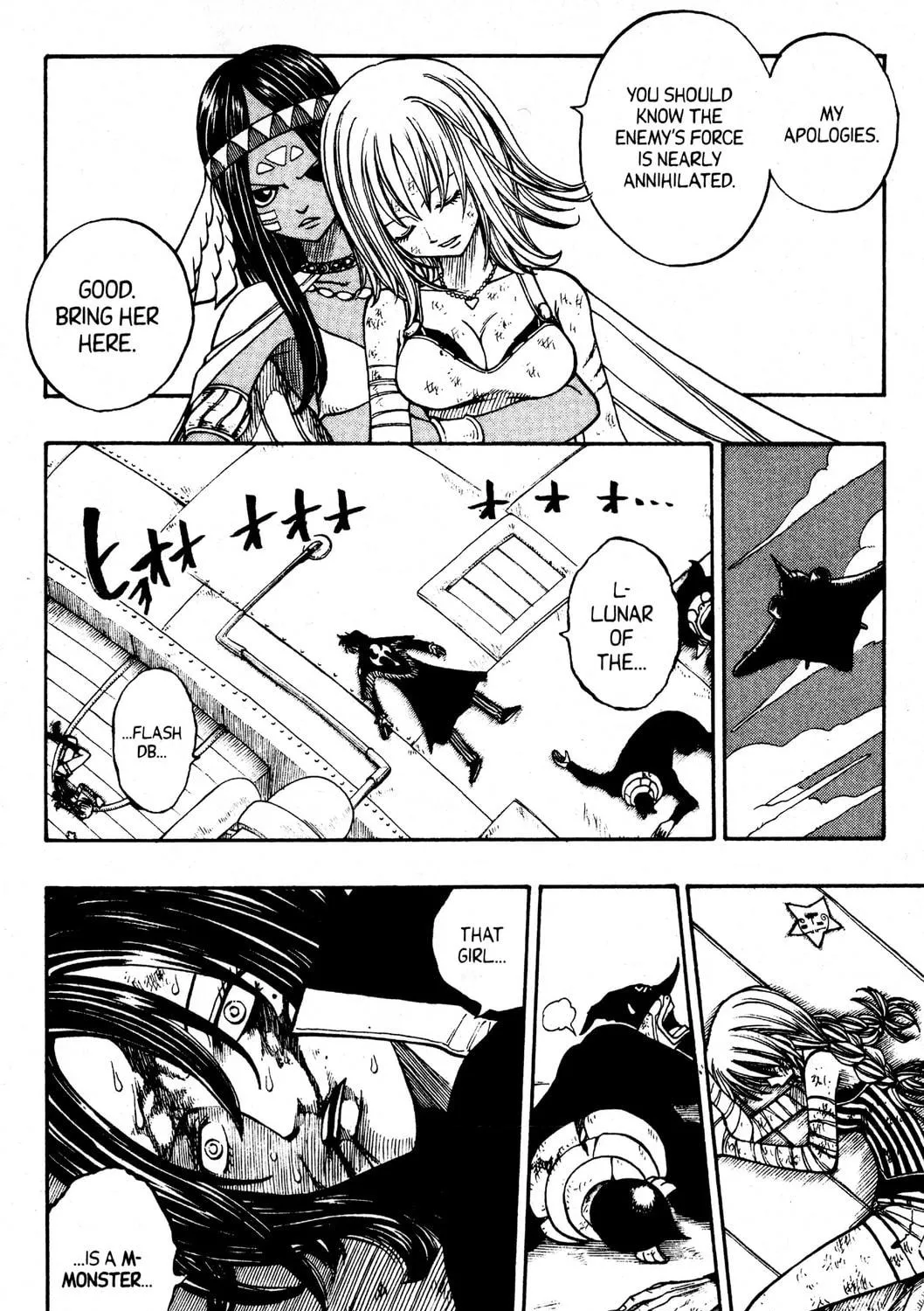 Read Rave Master chapter 226 image 22 on Lezhin