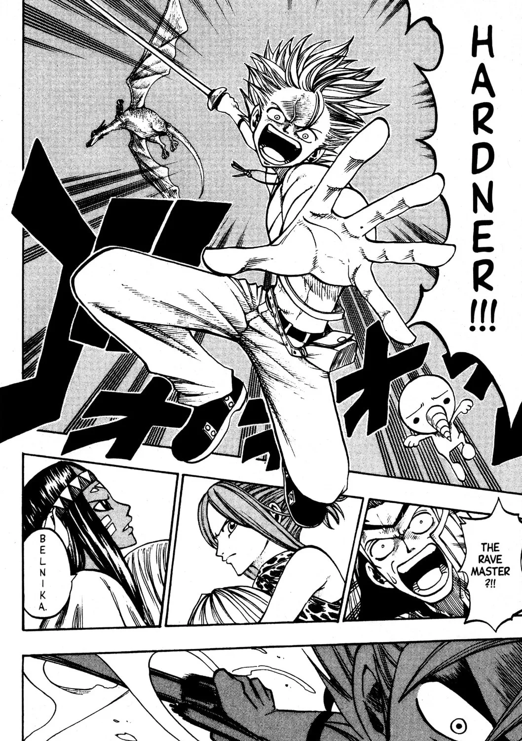 Read Rave Master chapter 226 image 26 on Lezhin