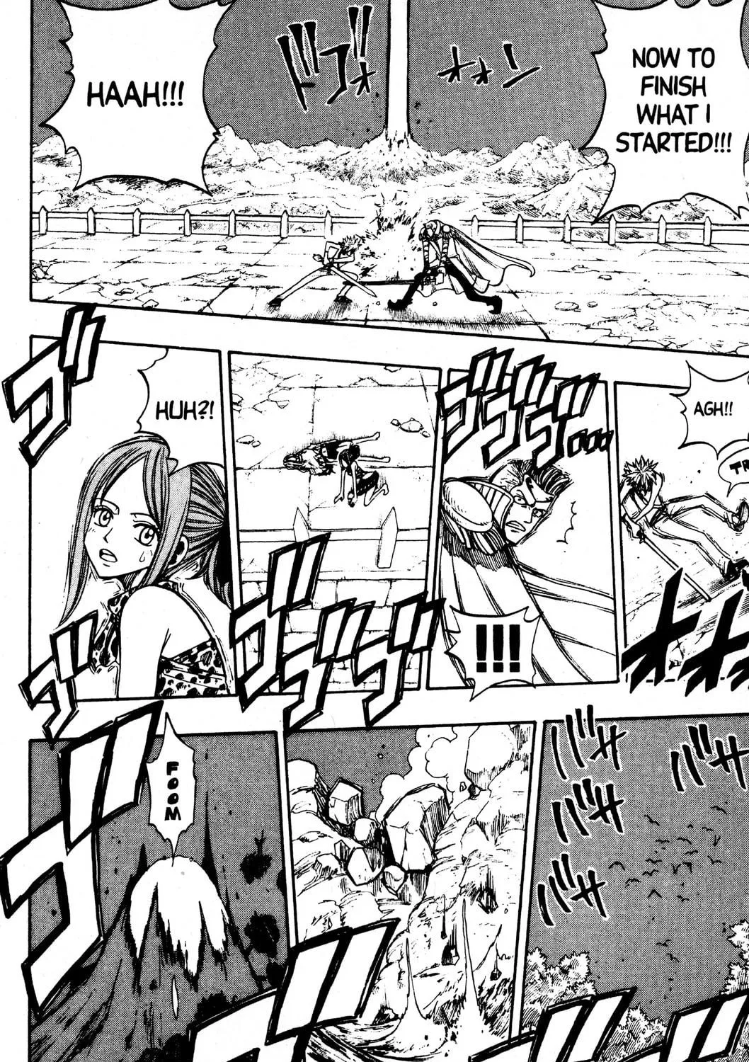Read Rave Master chapter 226 image 34 on Lezhin