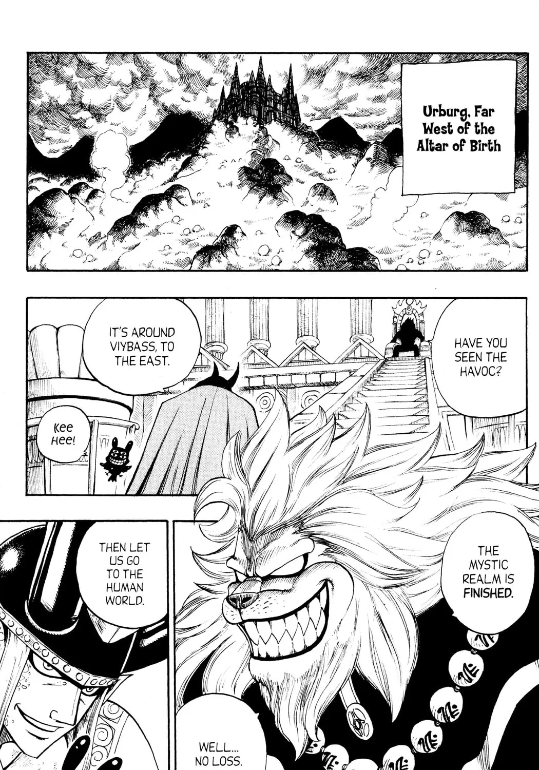 Read Rave Master chapter 227 image 14 on Lezhin