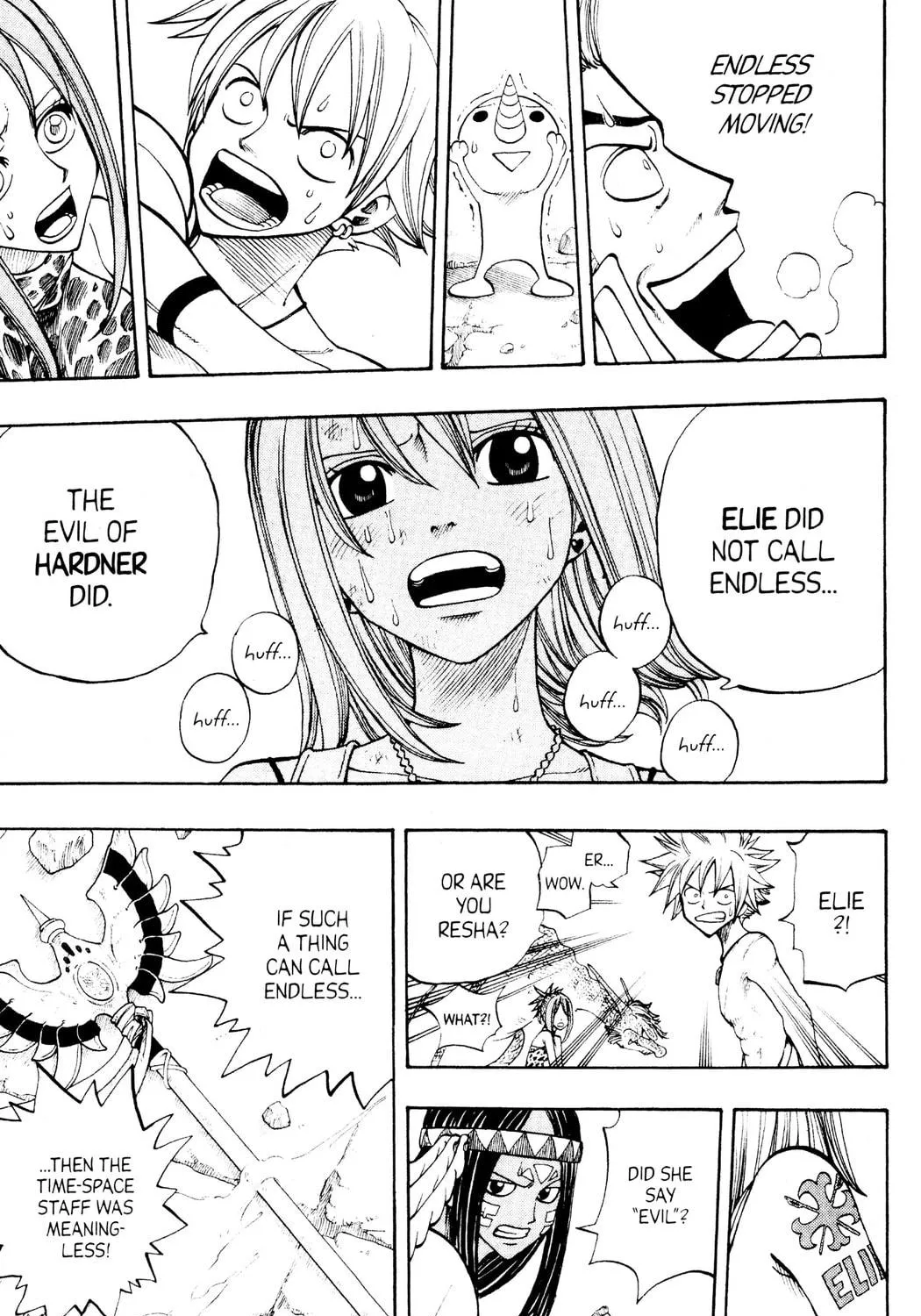 Read Rave Master chapter 227 image 22 on Lezhin