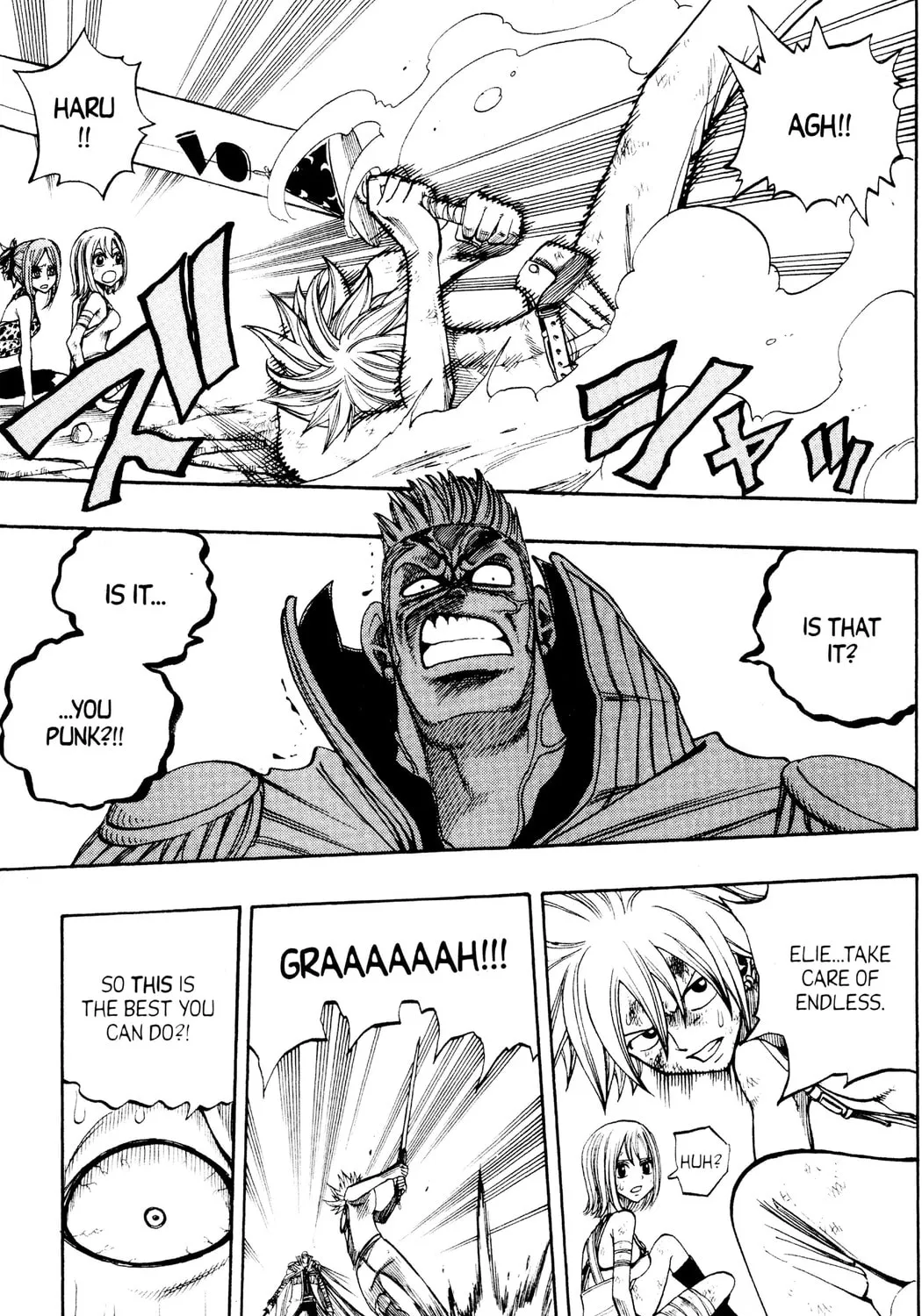 Read Rave Master chapter 228 image 12 on Lezhin