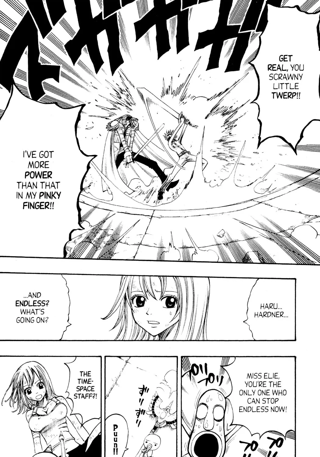 Read Rave Master chapter 228 image 14 on Lezhin