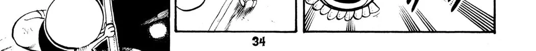 Read Rave Master chapter 228 image 15 on Lezhin