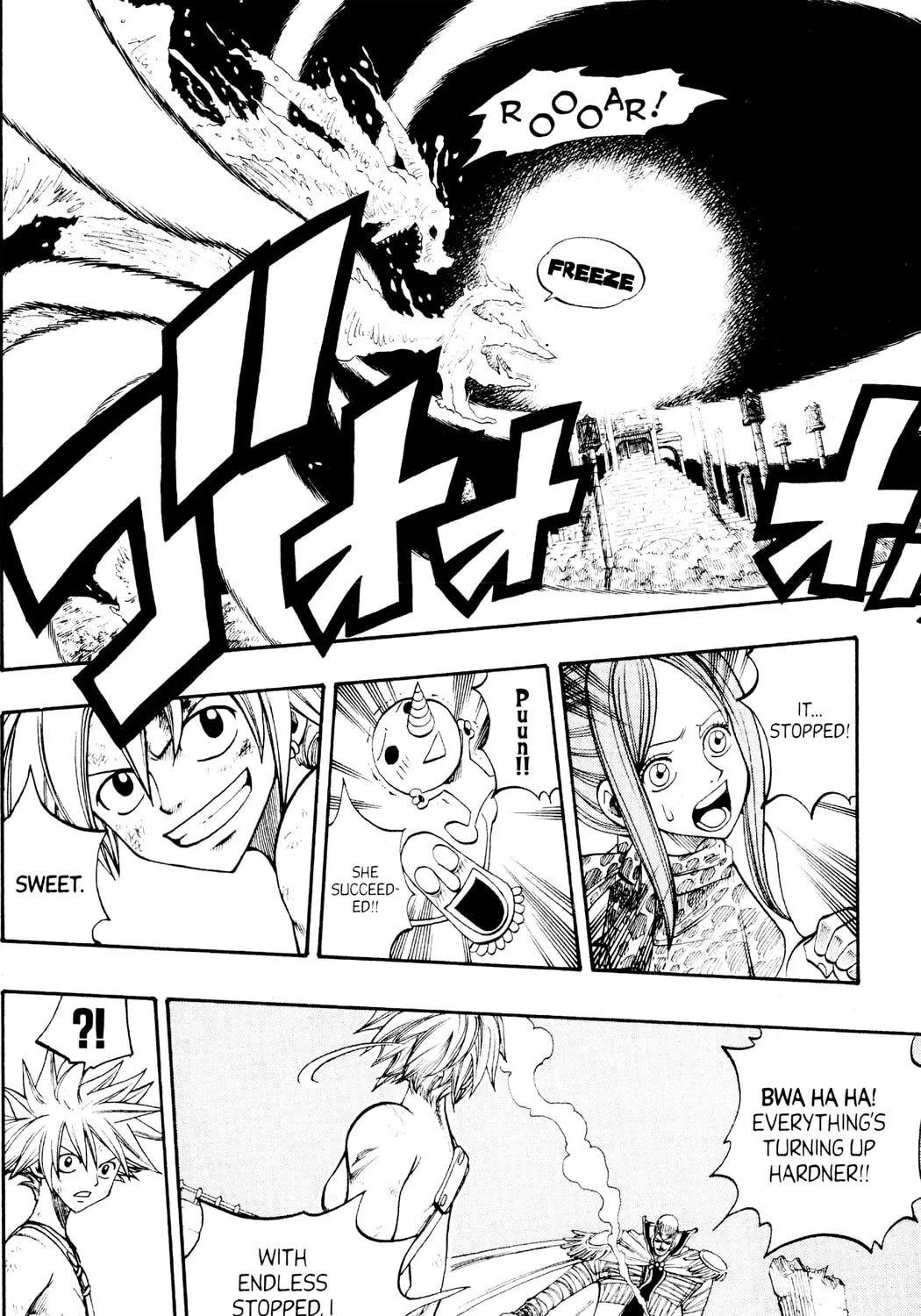 Read Rave Master chapter 228 image 26 on Lezhin