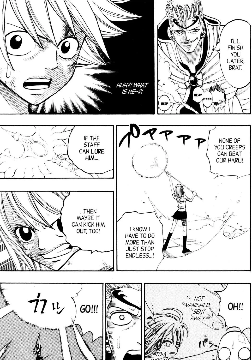 Read Rave Master chapter 228 image 28 on Lezhin