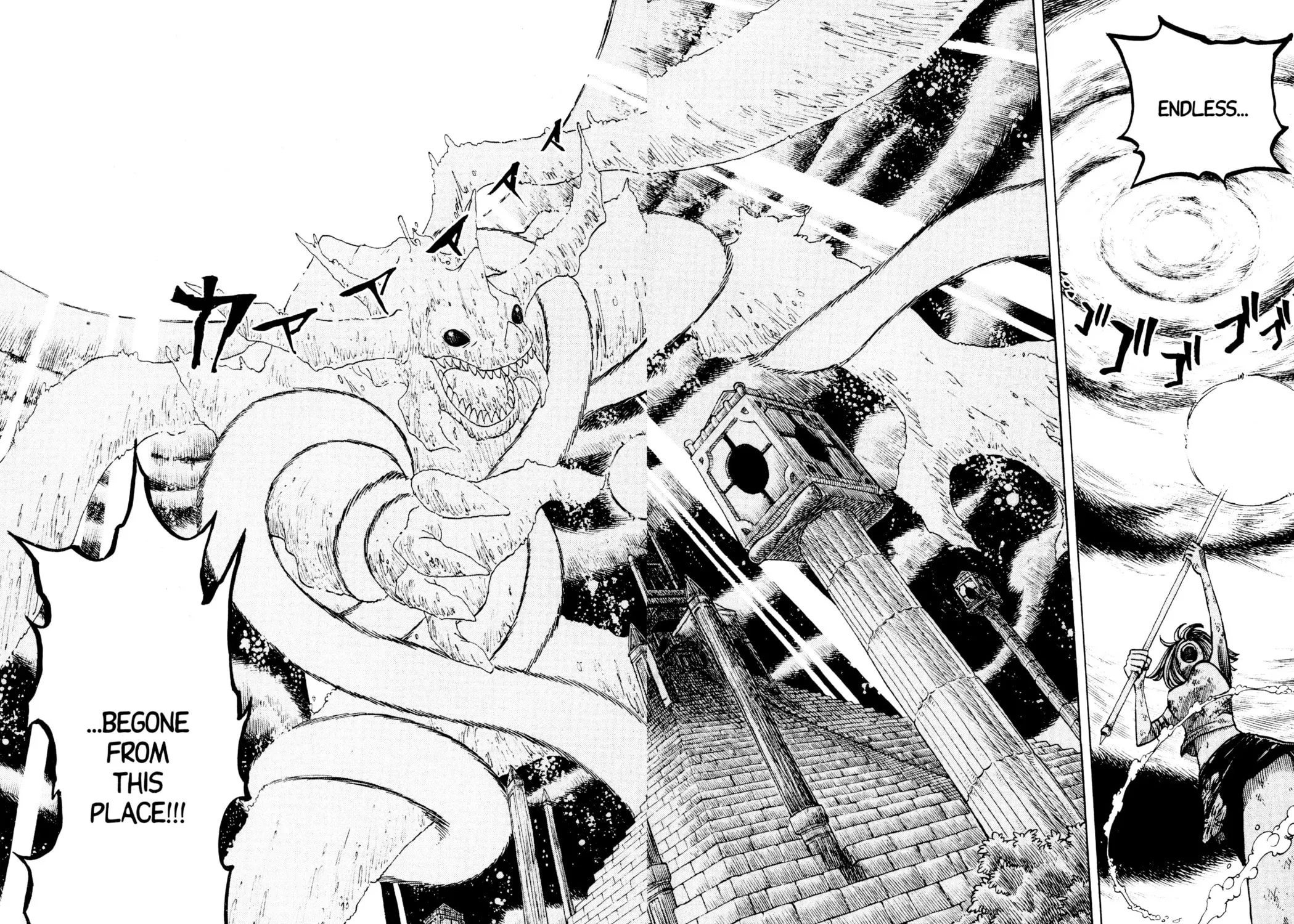 Read Rave Master chapter 228 image 30 on Lezhin