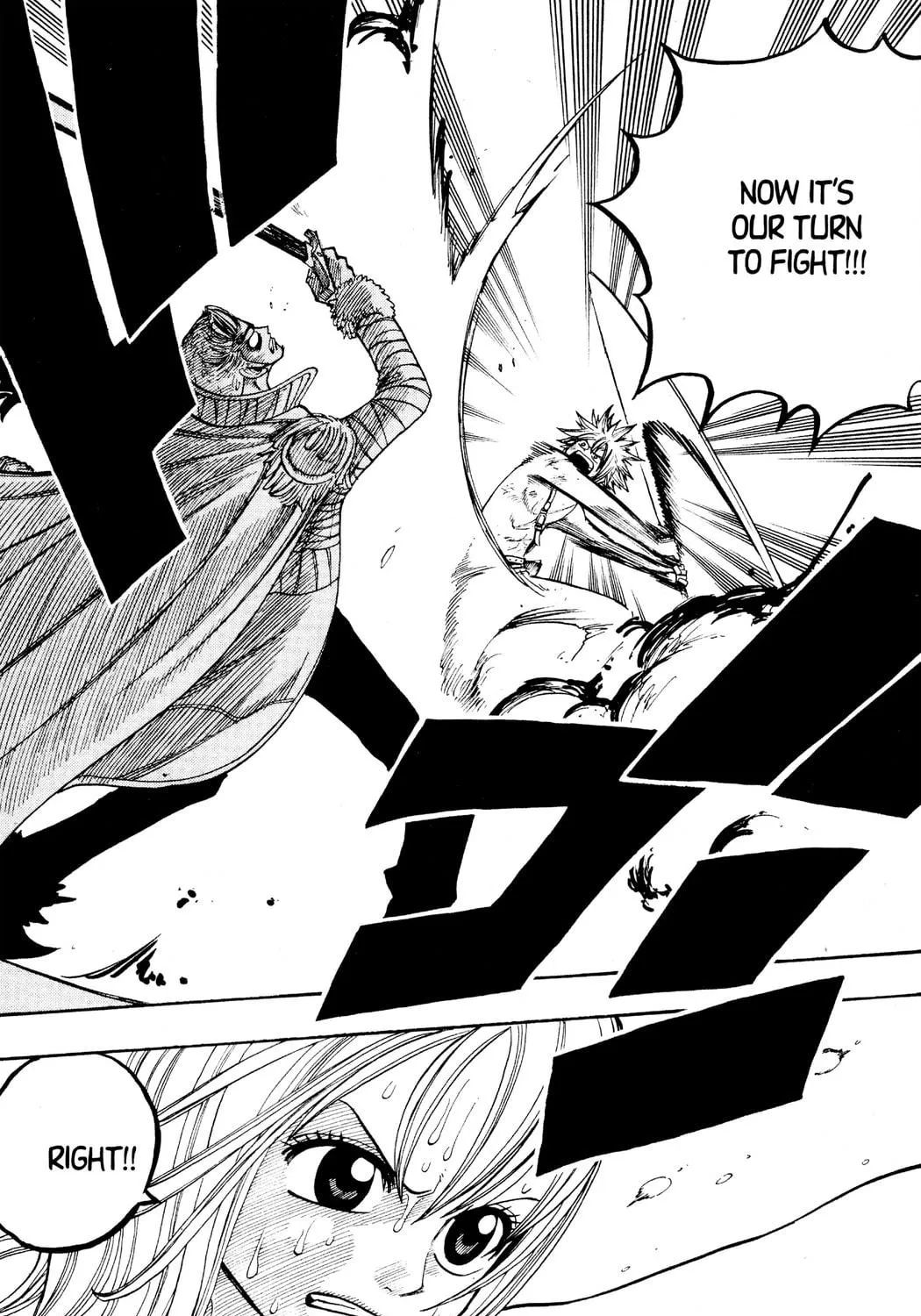 Read Rave Master chapter 228 image 34 on Lezhin