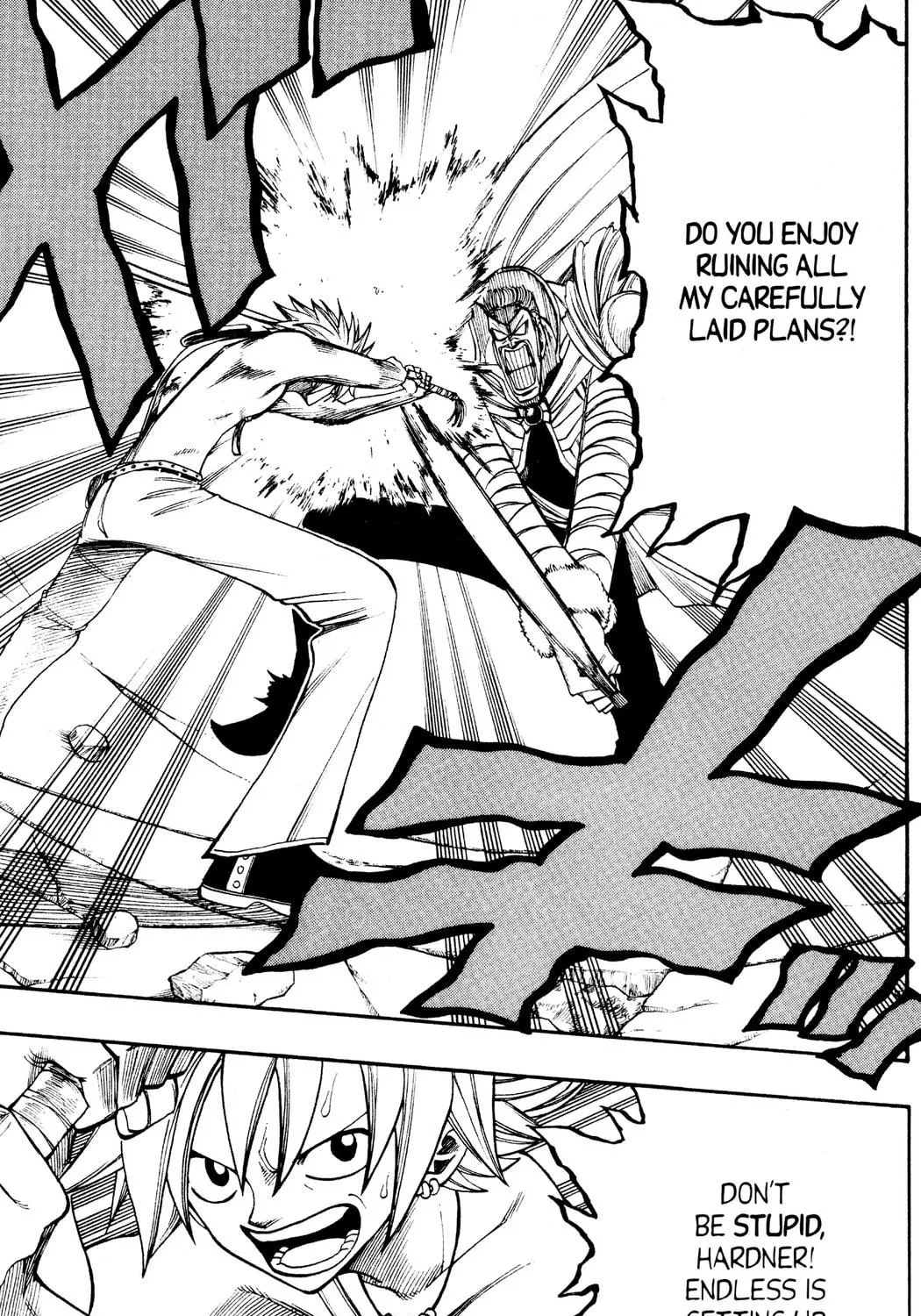 Read Rave Master chapter 228 image 4 on Lezhin