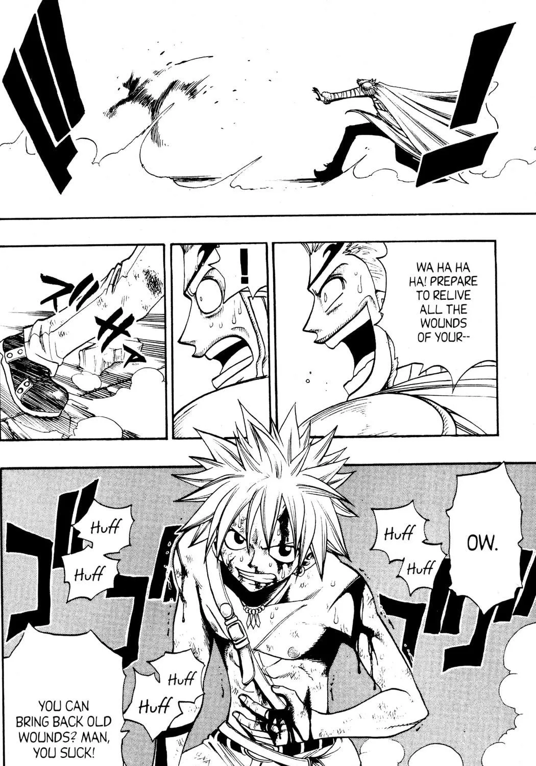 Read Rave Master chapter 229 image 10 on Lezhin
