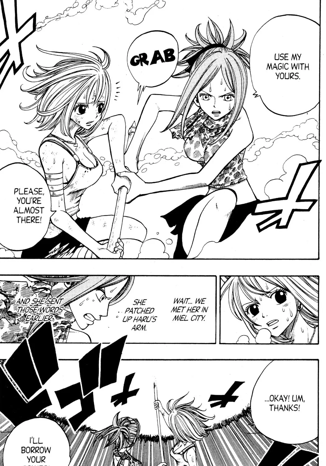 Read Rave Master chapter 229 image 20 on Lezhin