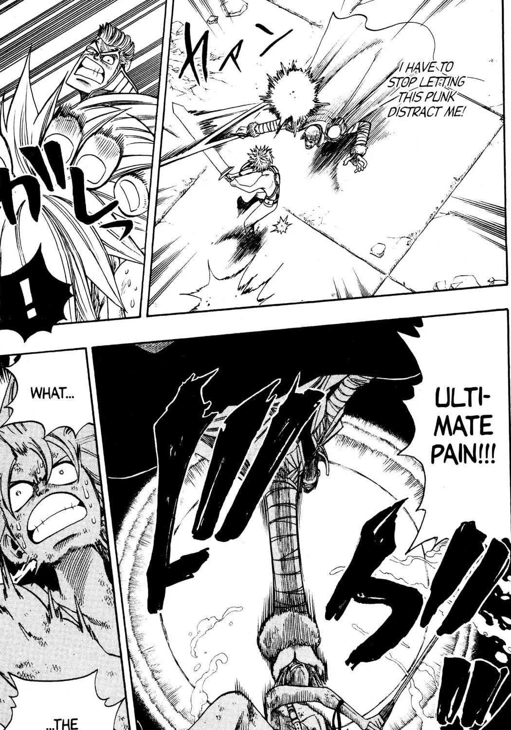 Read Rave Master chapter 229 image 8 on Lezhin