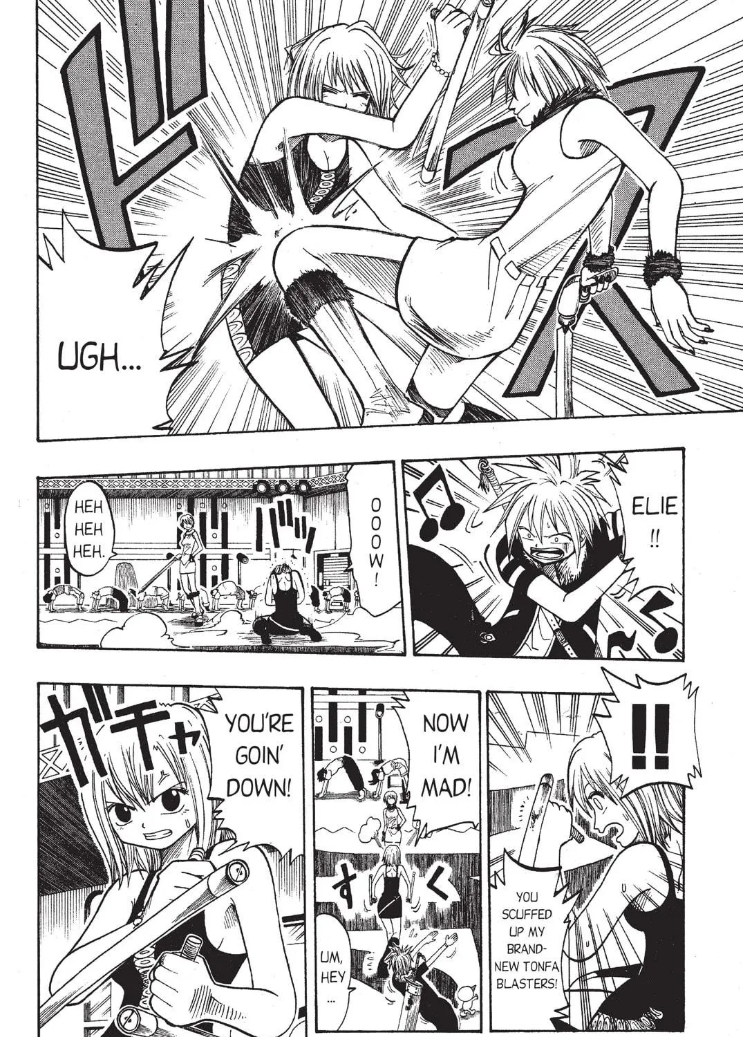 Rave Master Chapter 23 page 11 - 