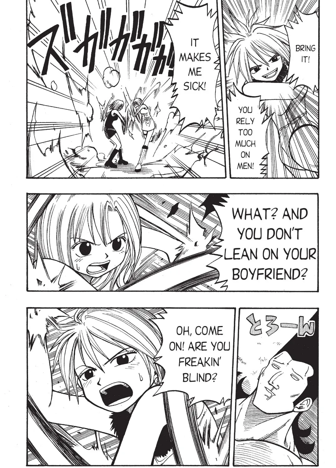 Rave Master Chapter 23 page 13 - 