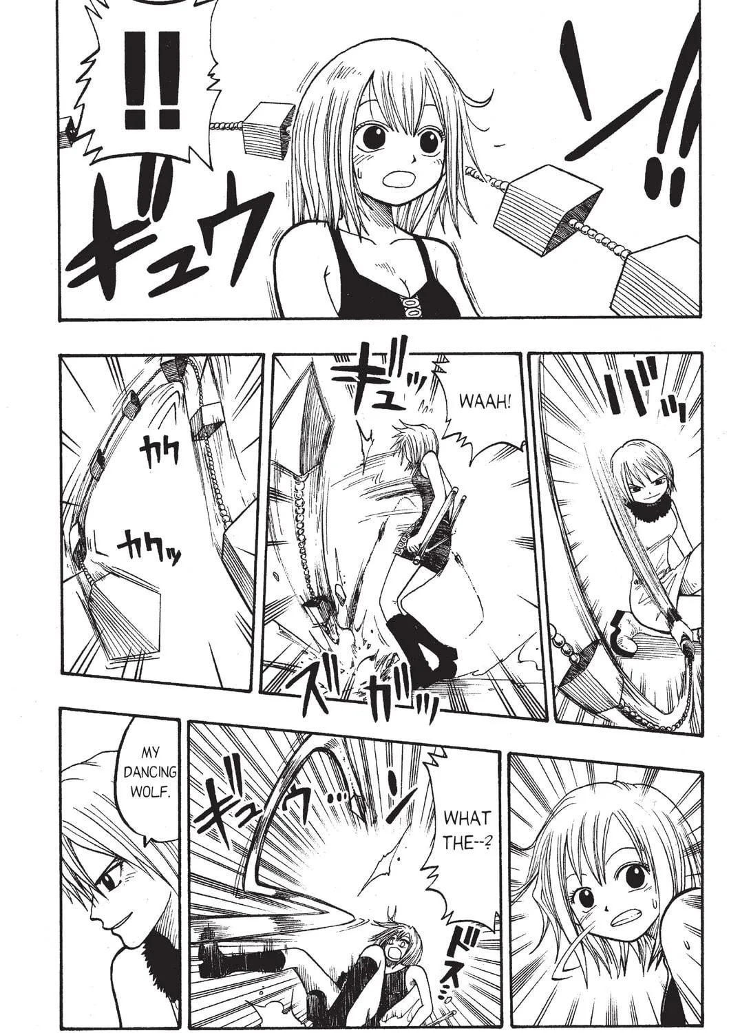 Rave Master Chapter 23 page 17 - 