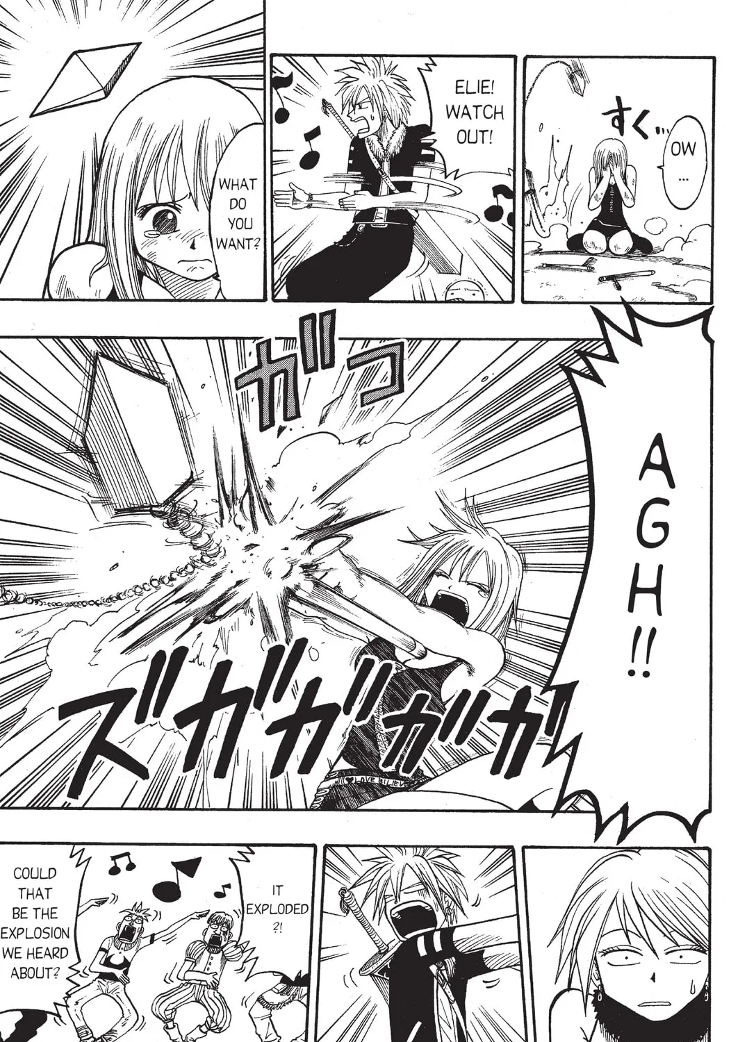 Rave Master Chapter 23 page 21 - 