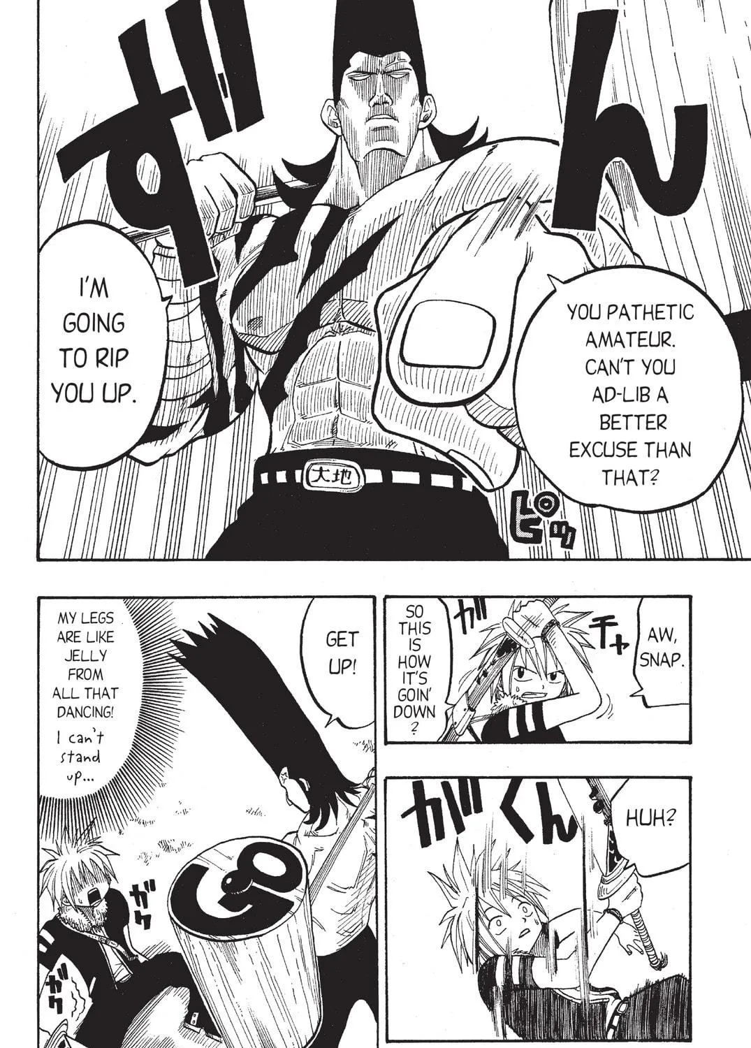 Rave Master Chapter 23 page 39 - 