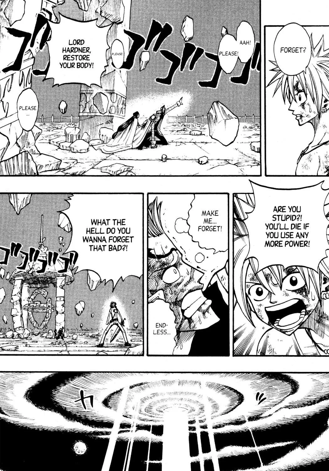 Read Rave Master chapter 230 image 10 on Lezhin