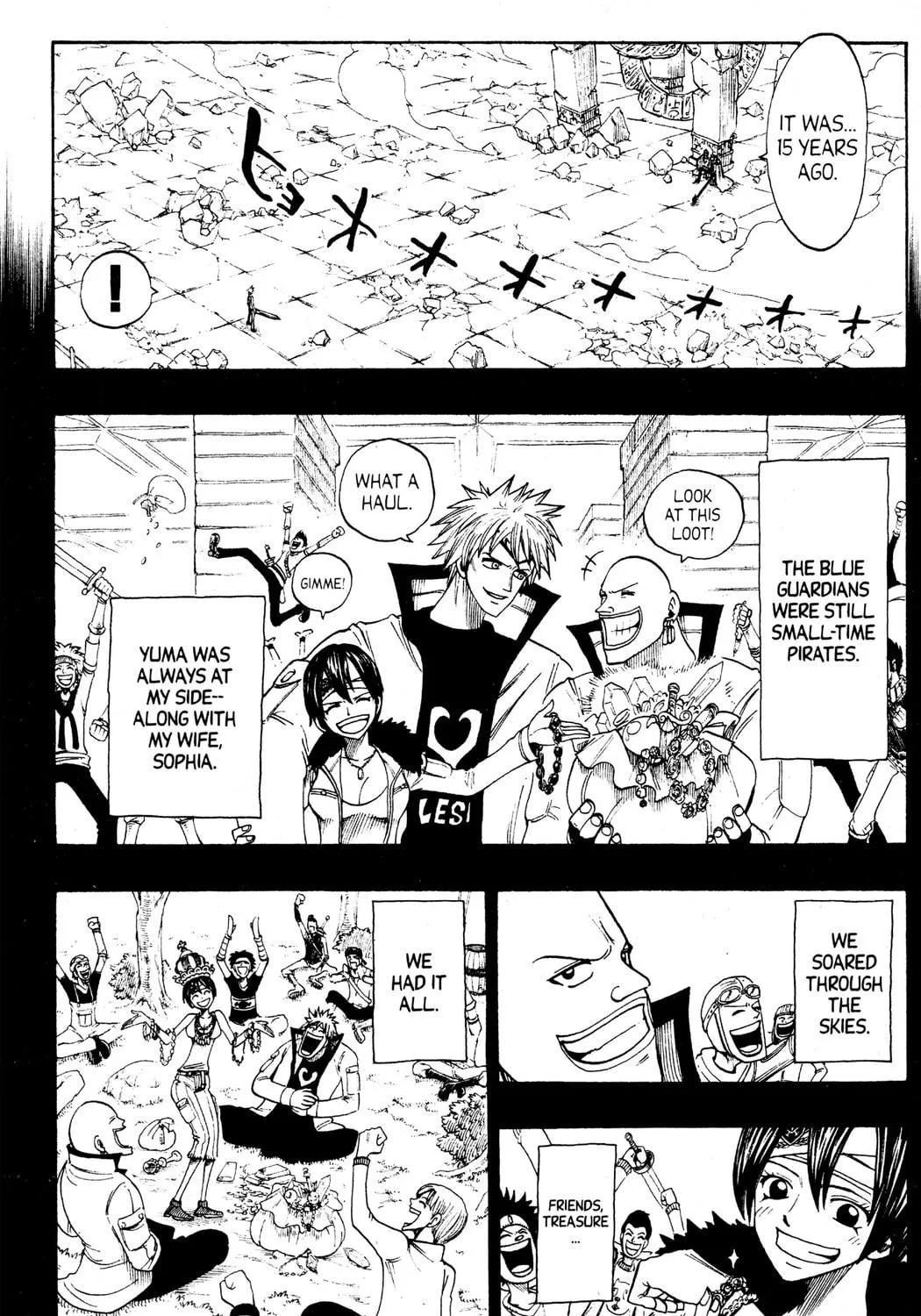 Read Rave Master chapter 230 image 16 on Lezhin