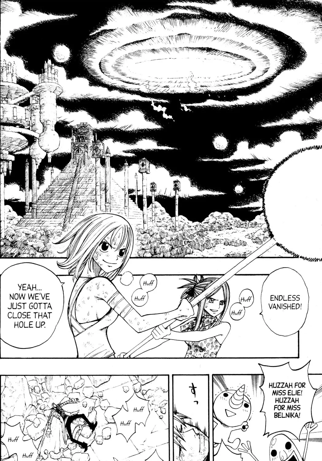 Read Rave Master chapter 230 image 2 on Lezhin