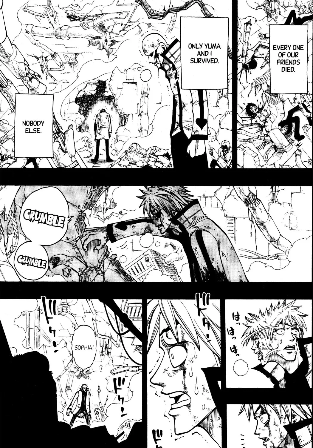 Read Rave Master chapter 230 image 20 on Lezhin