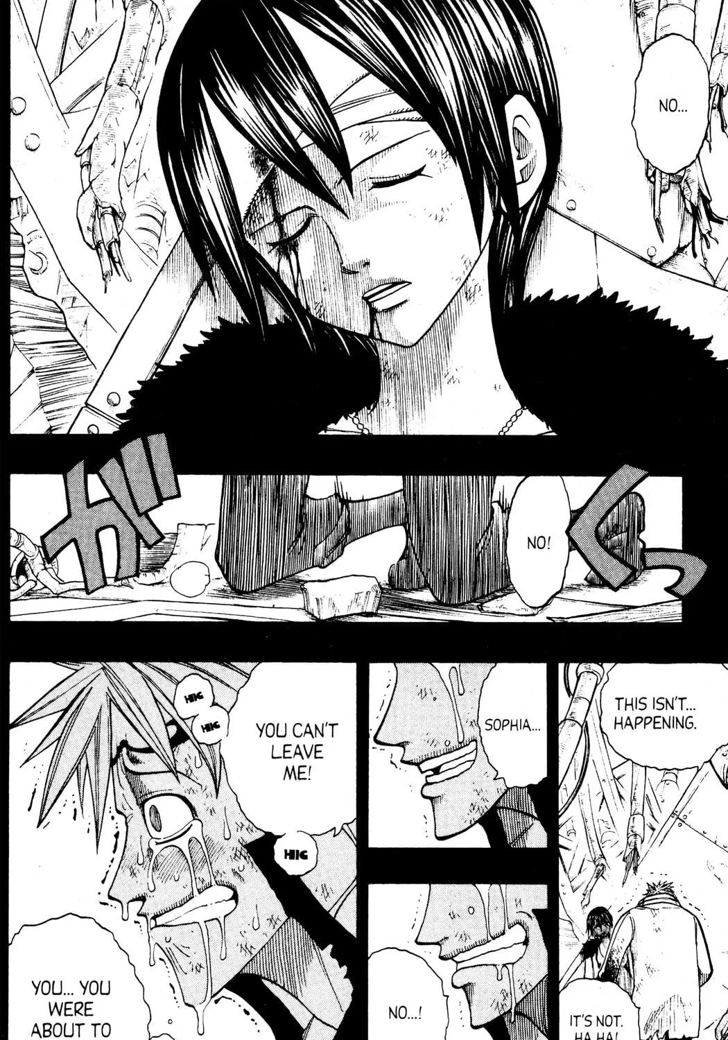 Read Rave Master chapter 230 image 22 on Lezhin