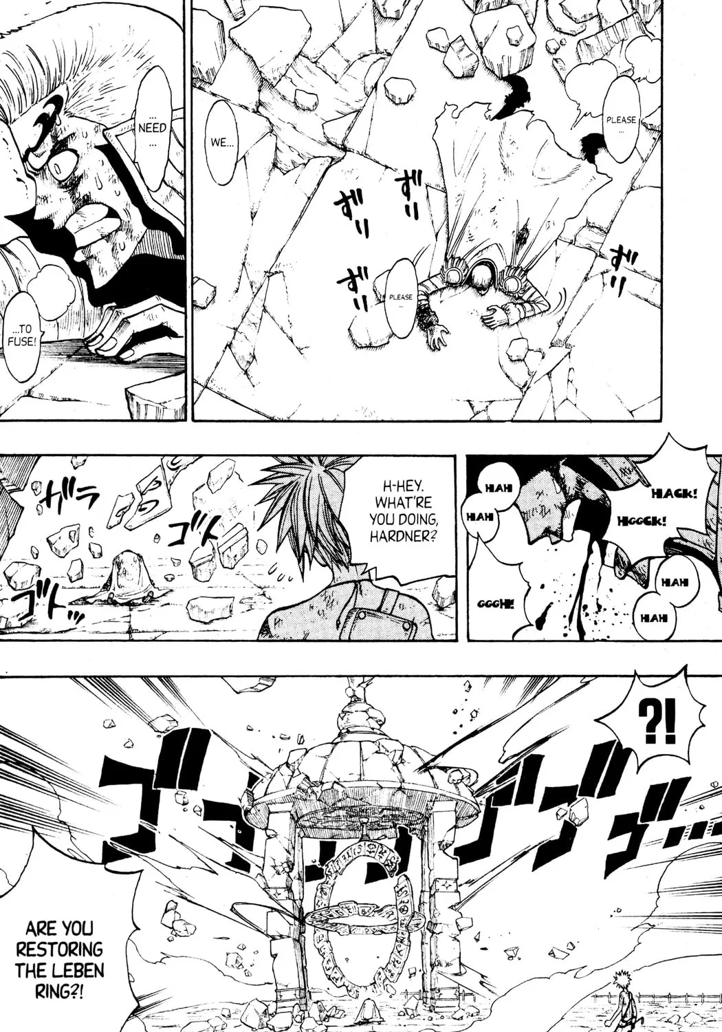 Read Rave Master chapter 230 image 6 on Lezhin