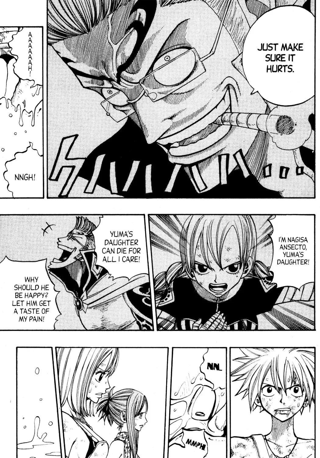 Read Rave Master chapter 231 image 12 on Lezhin