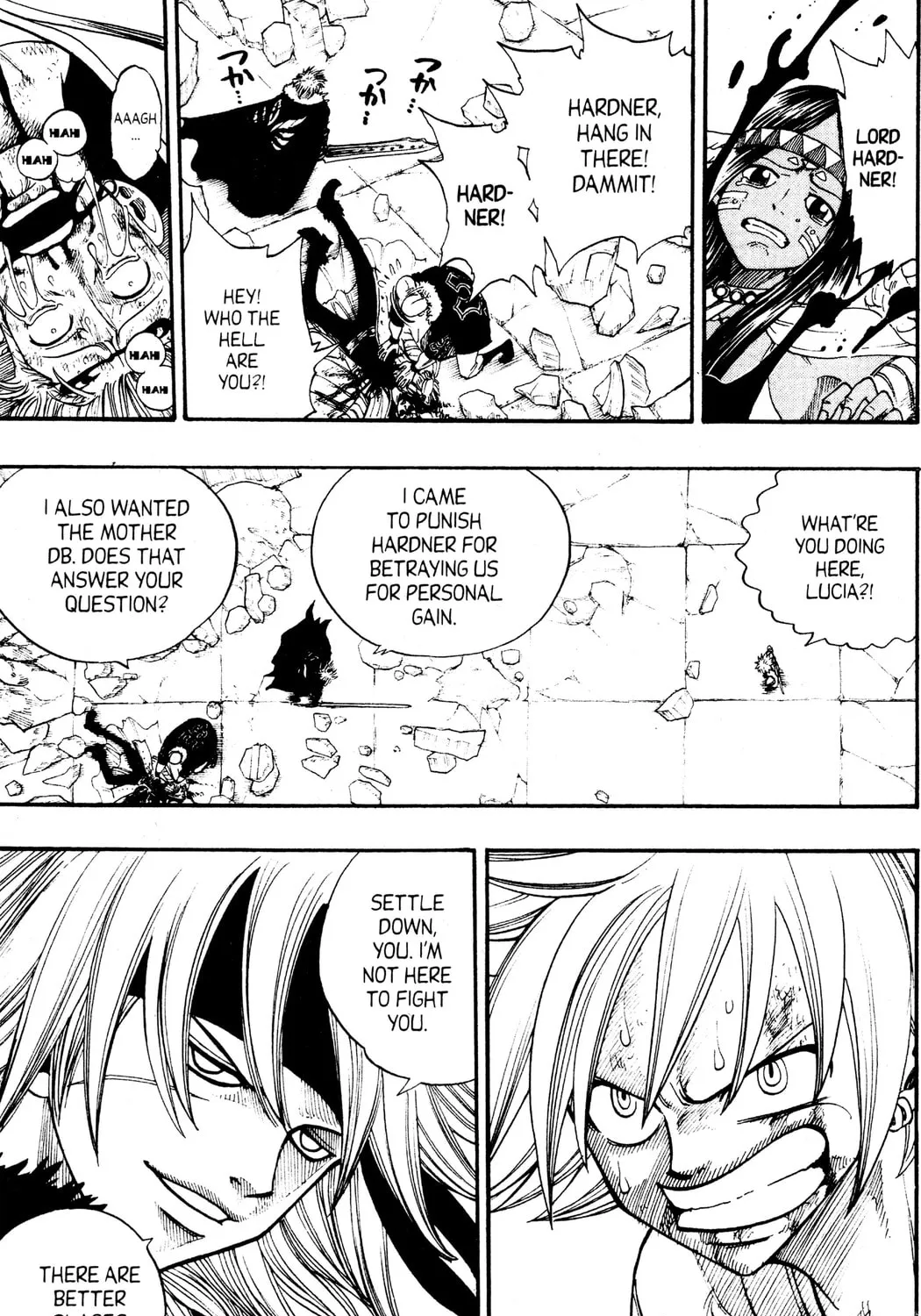 Read Rave Master chapter 231 image 26 on Lezhin