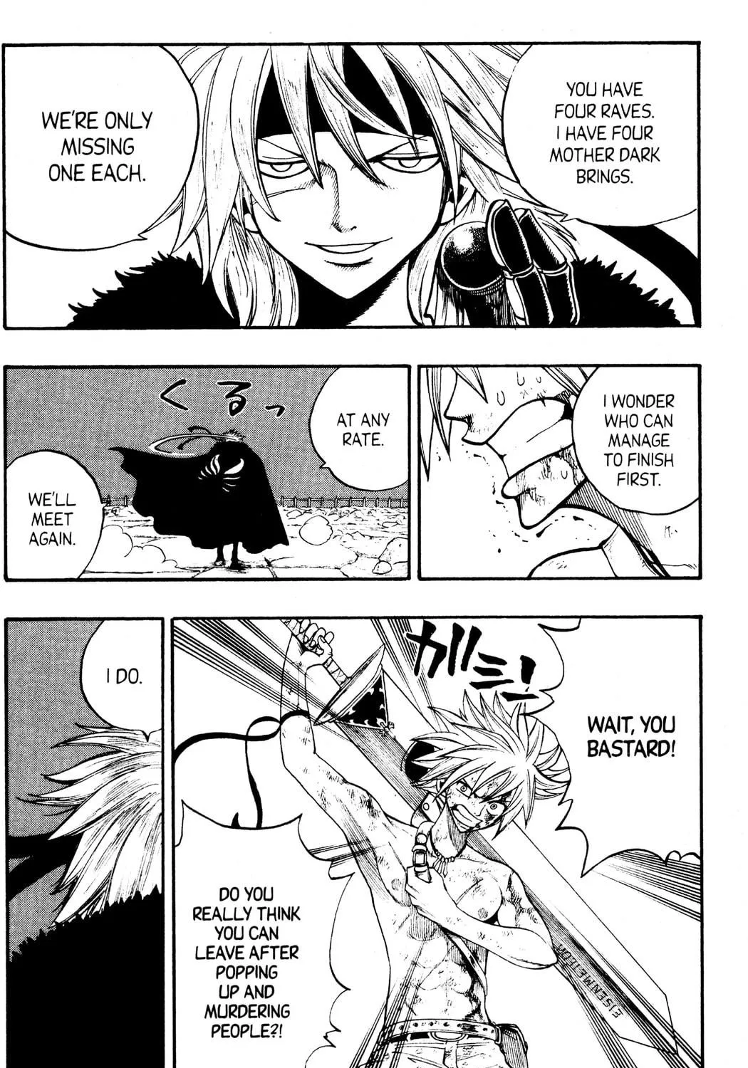 Read Rave Master chapter 231 image 28 on Lezhin
