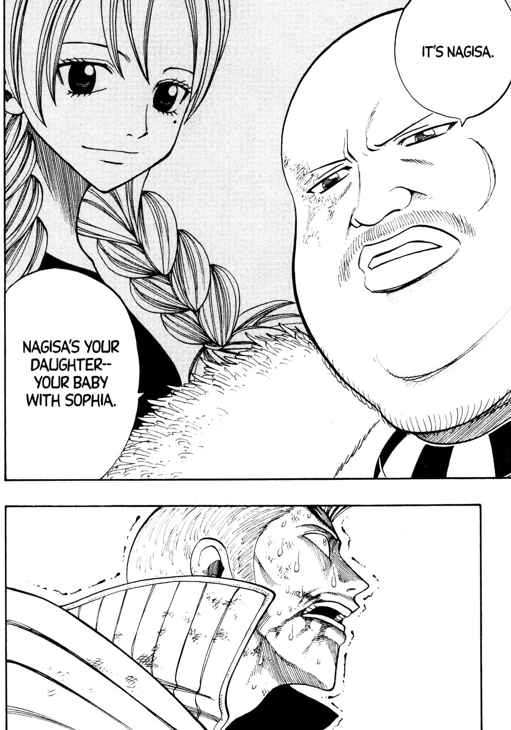 Read Rave Master chapter 231 image 6 on Lezhin