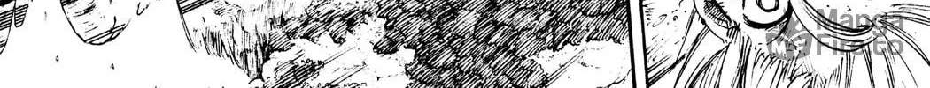 Read Rave Master chapter 232 image 11 on Lezhin