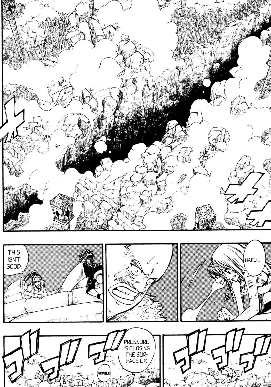 Read Rave Master chapter 232 image 18 on Lezhin