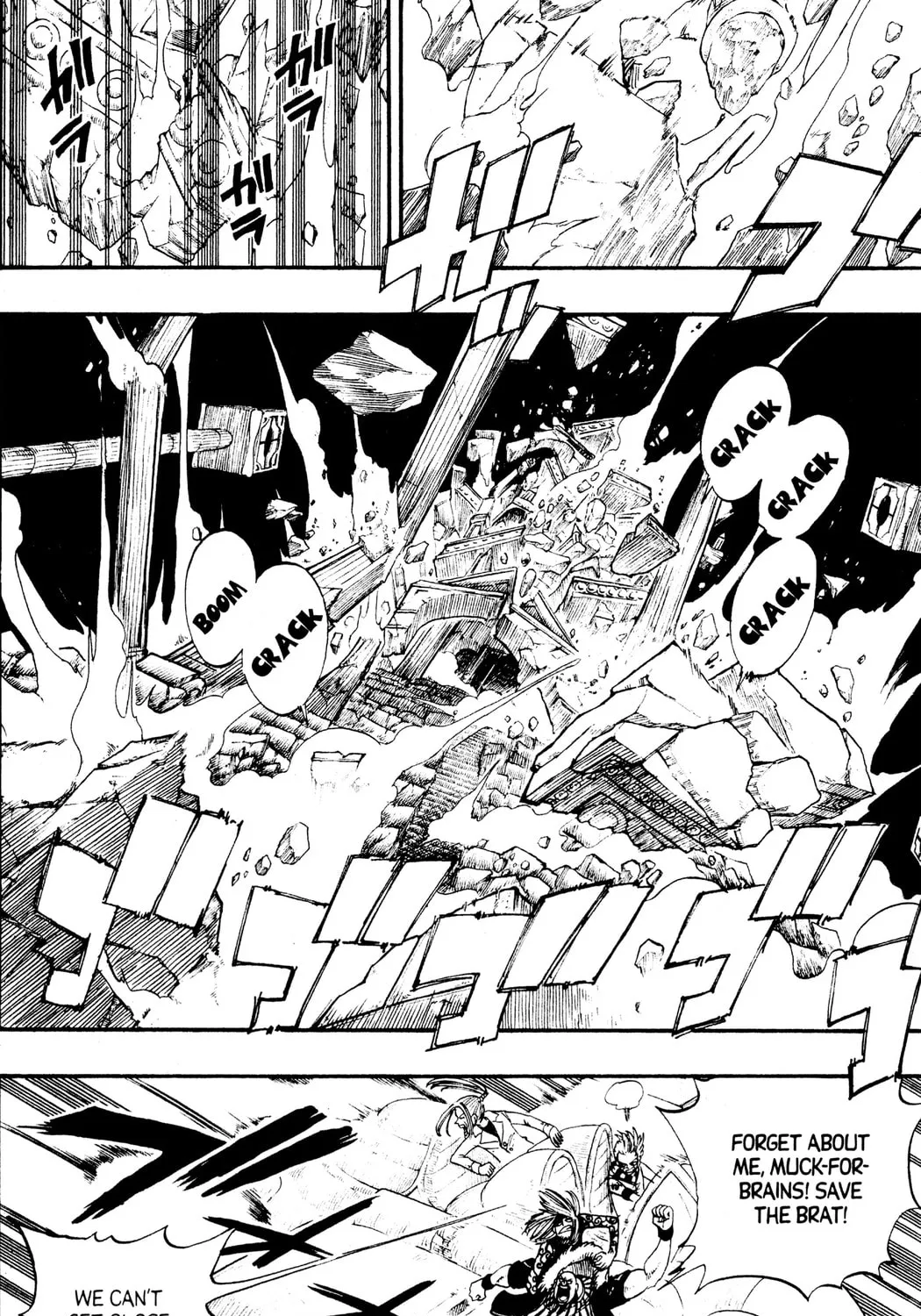 Read Rave Master chapter 232 image 2 on Lezhin