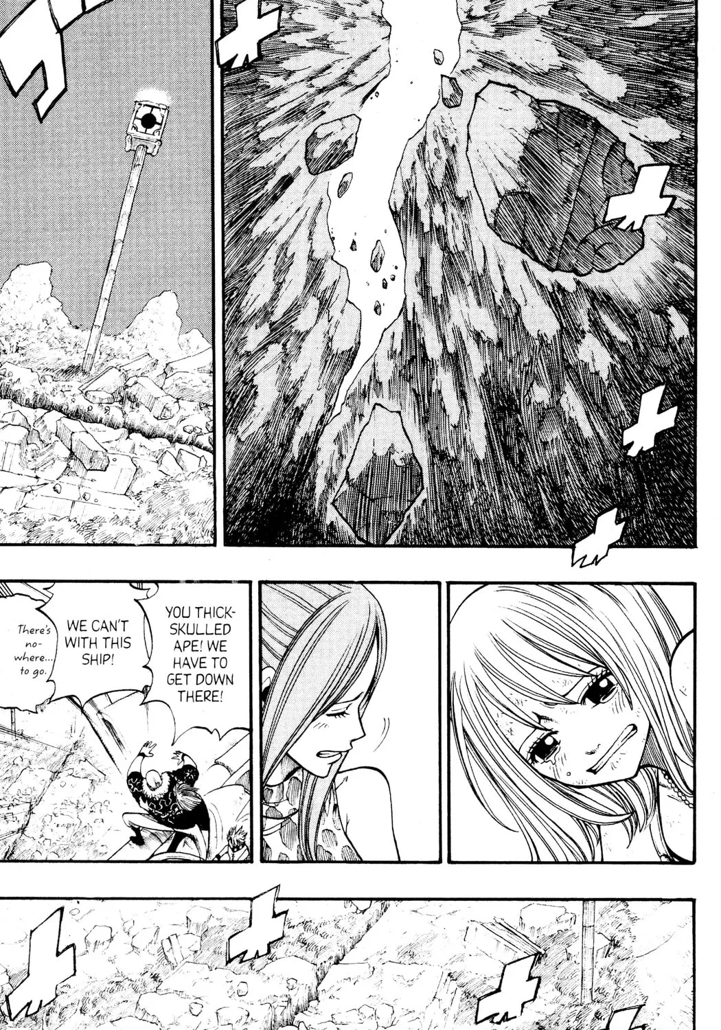 Read Rave Master chapter 232 image 20 on Lezhin