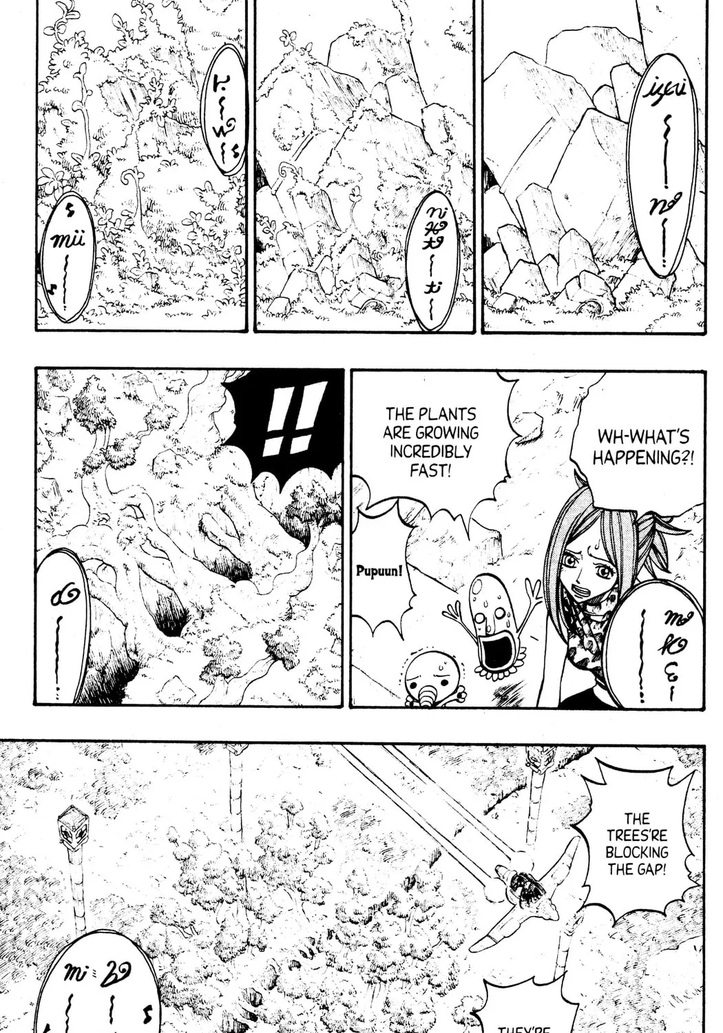 Read Rave Master chapter 232 image 24 on Lezhin