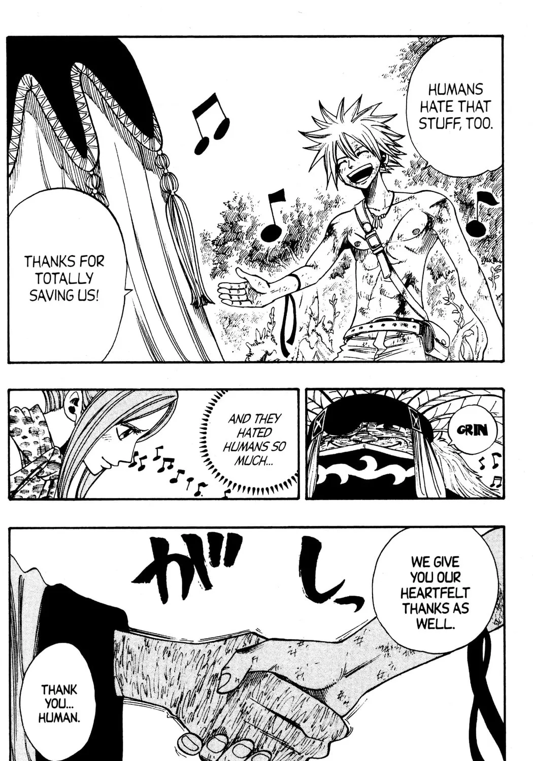 Read Rave Master chapter 232 image 36 on Lezhin