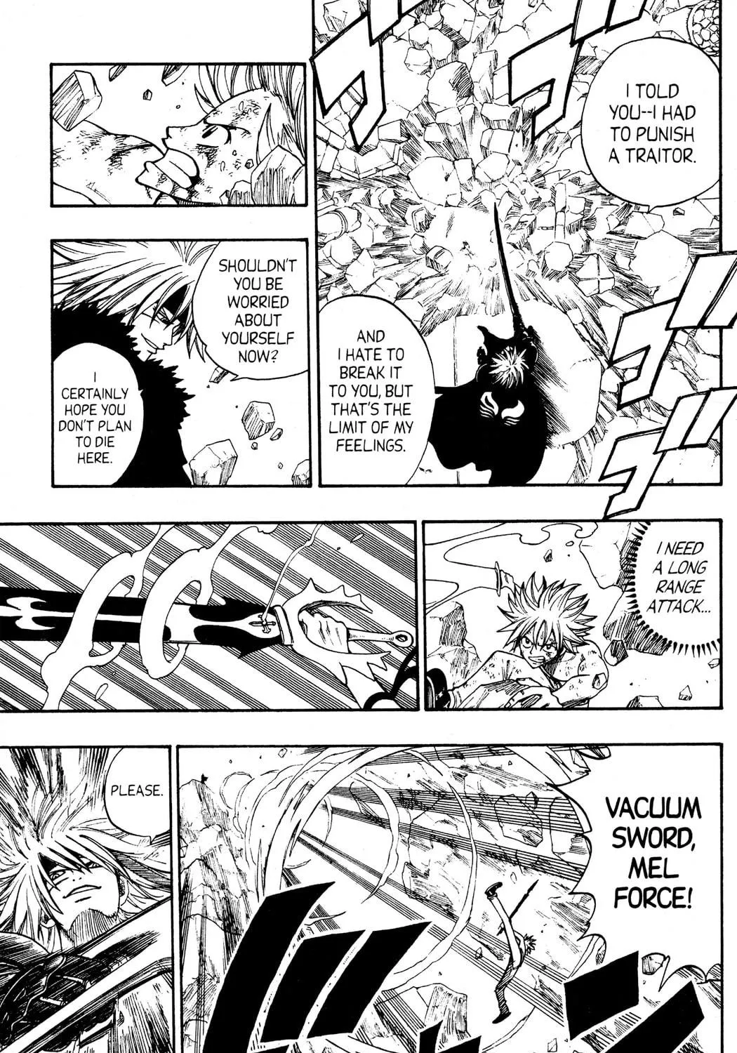 Read Rave Master chapter 232 image 8 on Lezhin