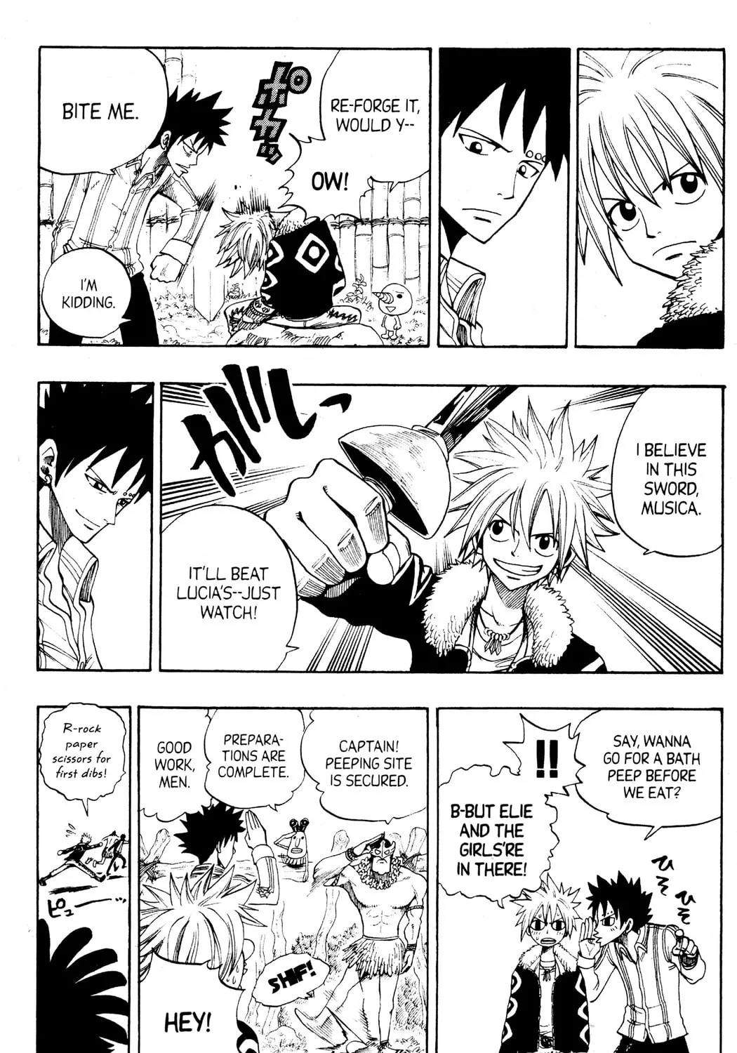 Read Rave Master chapter 233 image 12 on Lezhin