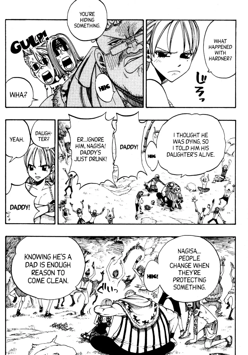 Read Rave Master chapter 233 image 26 on Lezhin