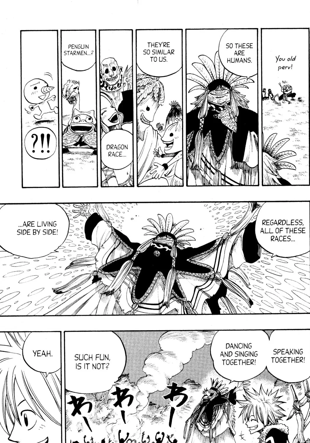 Read Rave Master chapter 233 image 32 on Lezhin