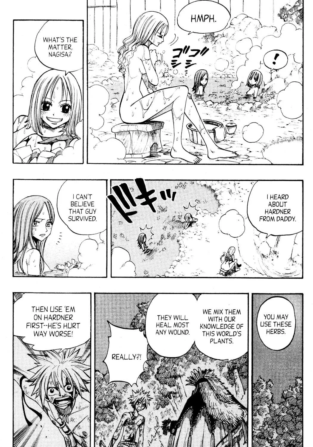 Read Rave Master chapter 233 image 4 on Lezhin