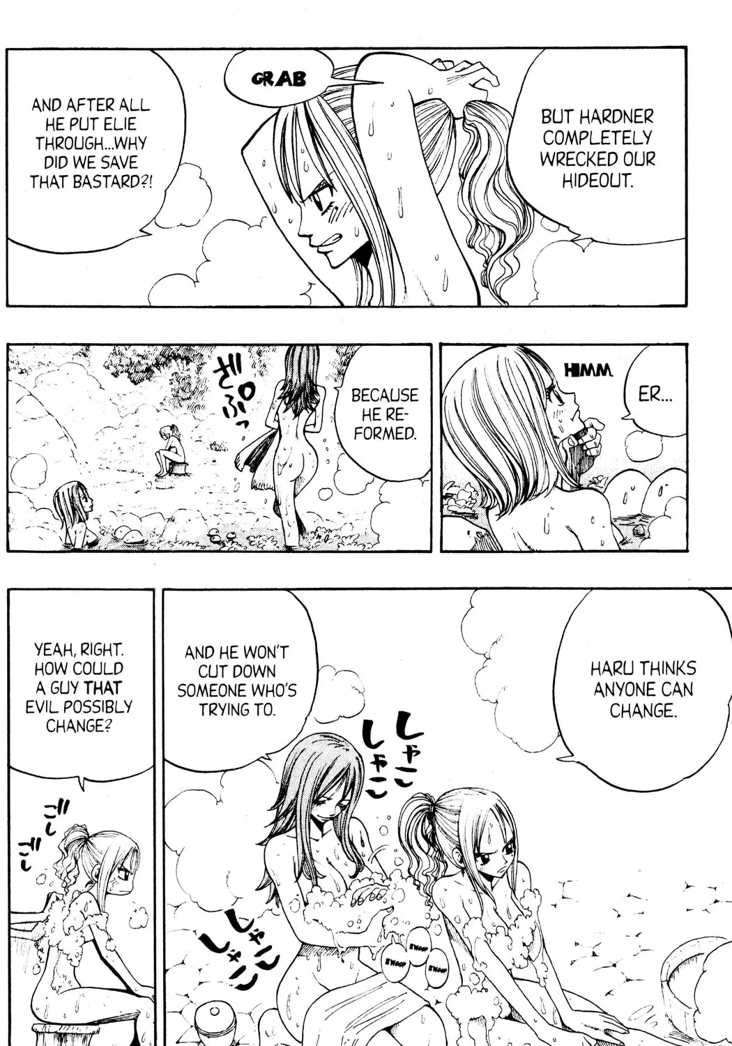 Read Rave Master chapter 233 image 6 on Lezhin