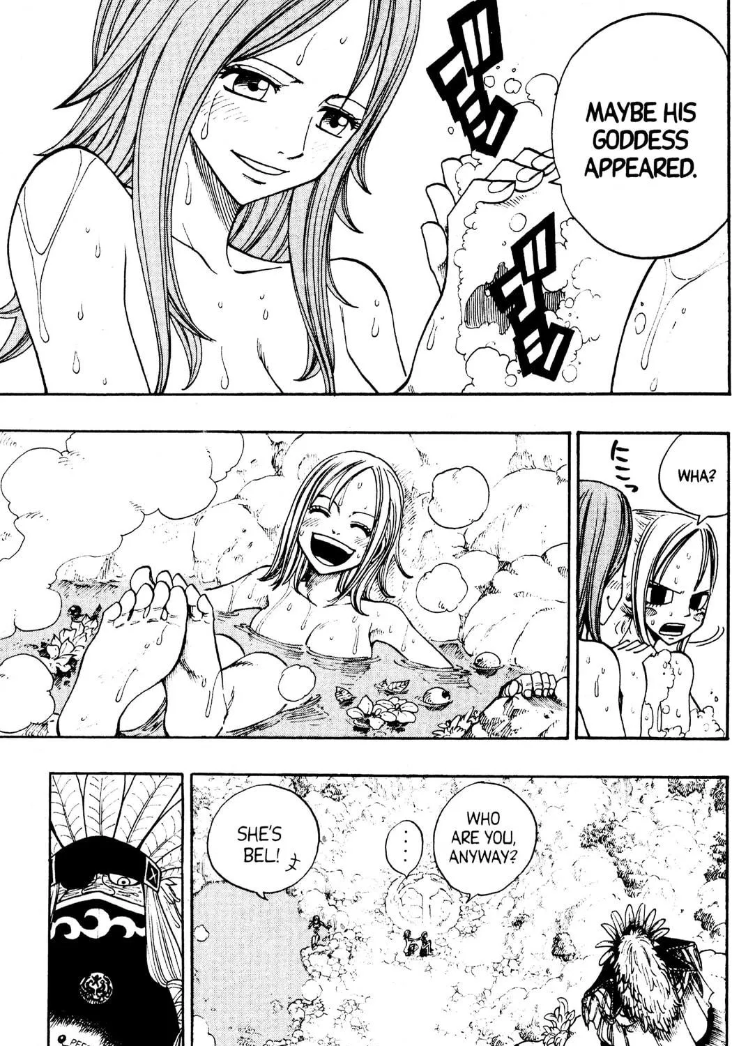 Read Rave Master chapter 233 image 8 on Lezhin