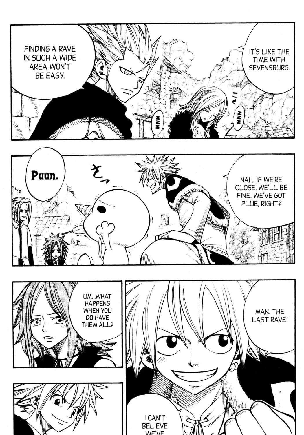Read Rave Master chapter 234 image 12 on Lezhin