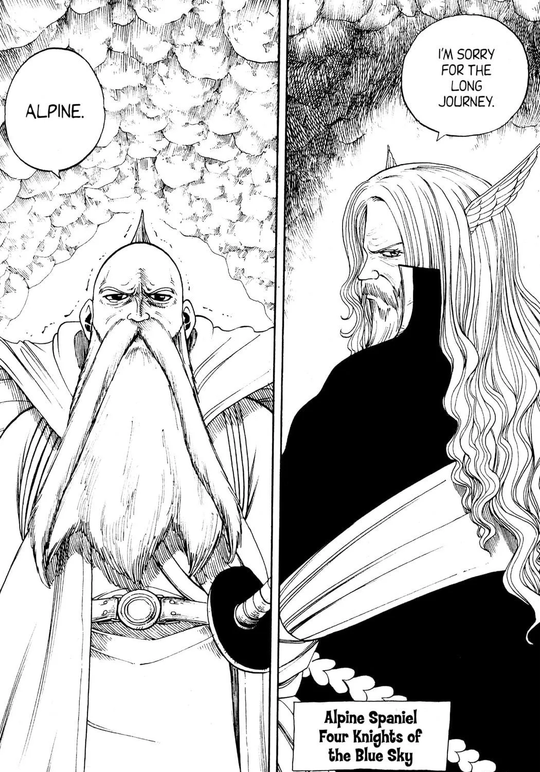 Read Rave Master chapter 234 image 18 on Lezhin