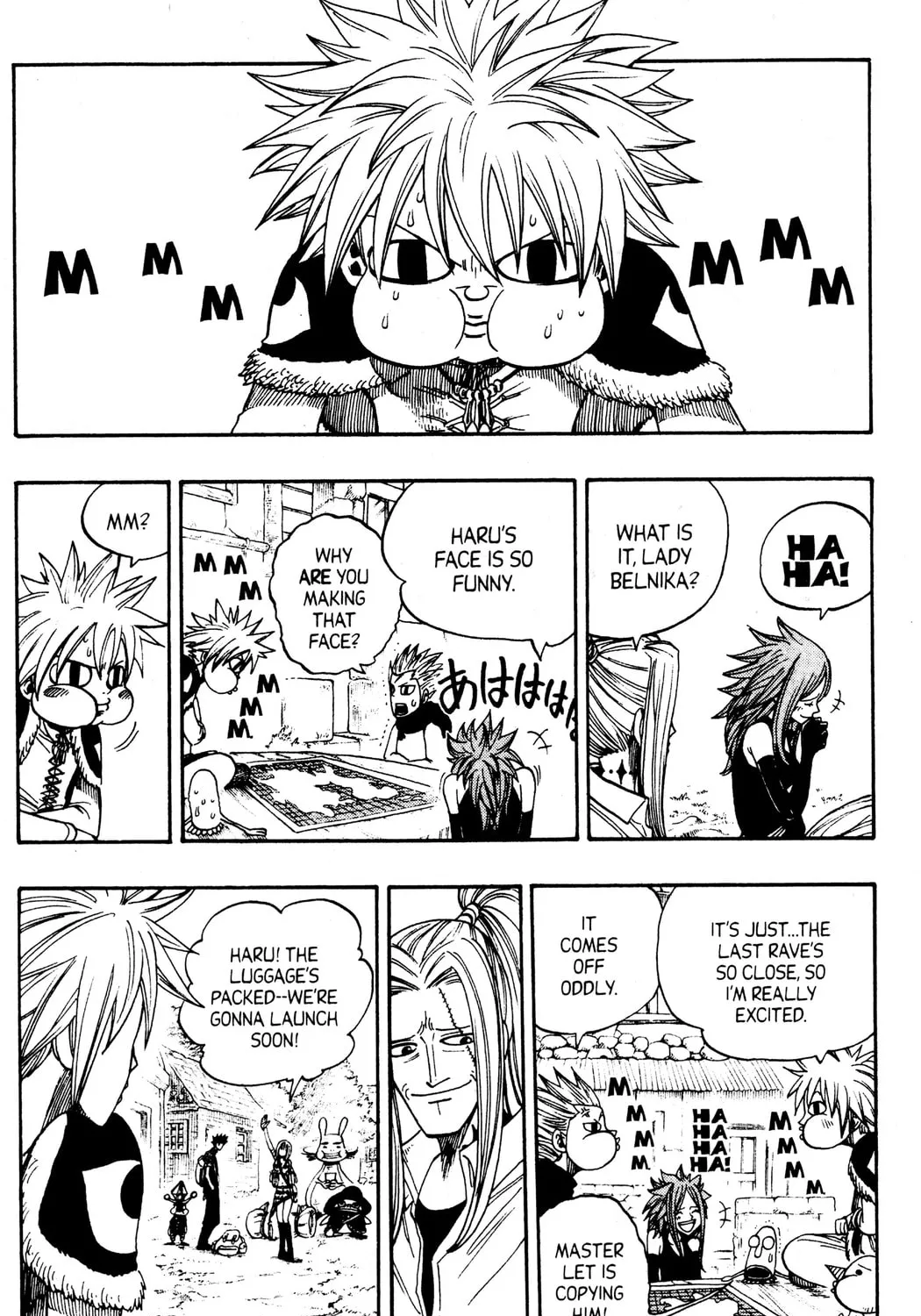 Read Rave Master chapter 234 image 30 on Lezhin