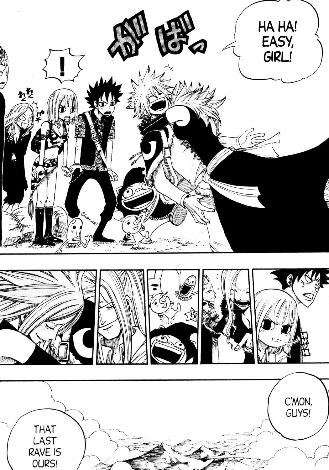 Read Rave Master chapter 234 image 38 on Lezhin