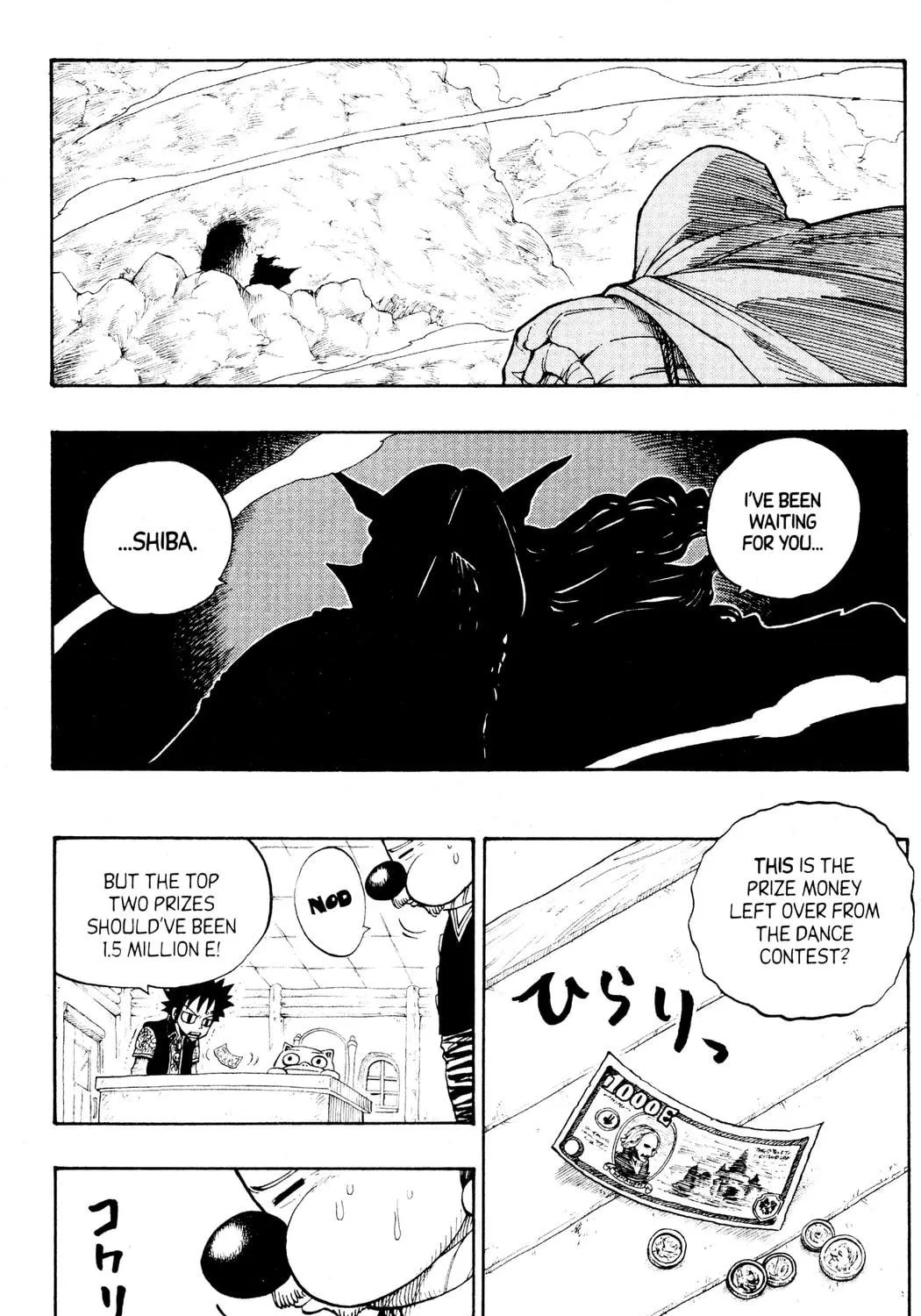 Read Rave Master chapter 234 image 4 on Lezhin