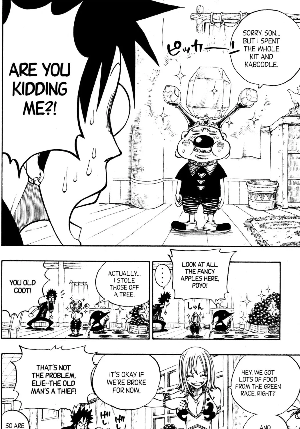 Read Rave Master chapter 234 image 6 on Lezhin